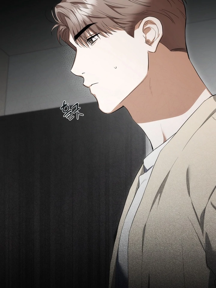 Read Baby Risk chapter 6 image 8 on Lezhin