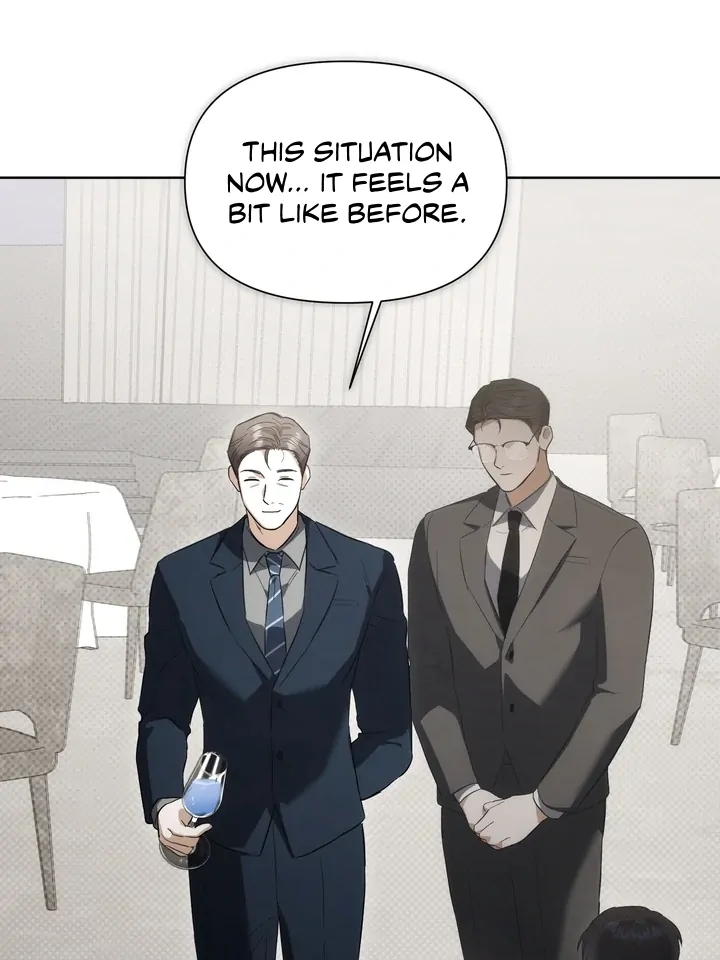 Read Baby Risk chapter 6 image 87 on Lezhin