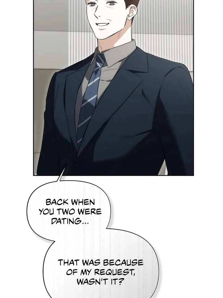 Read Baby Risk chapter 6 image 90 on Lezhin