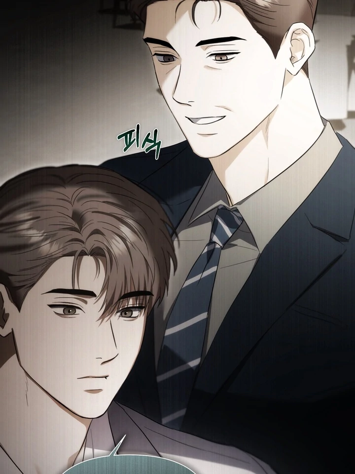 Read Baby Risk chapter 6 image 94 on Lezhin