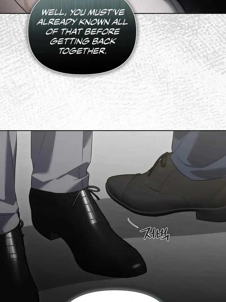 Read Baby Risk chapter 6 image 95 on Lezhin