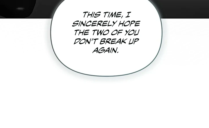 Read Baby Risk chapter 6 image 96 on Lezhin