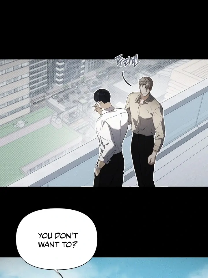 Read Baby Risk chapter 7 image 12 on Lezhin