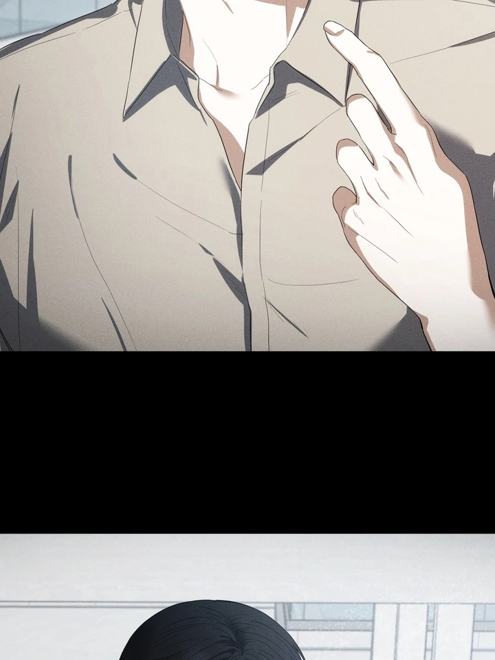 Read Baby Risk chapter 7 image 15 on Lezhin