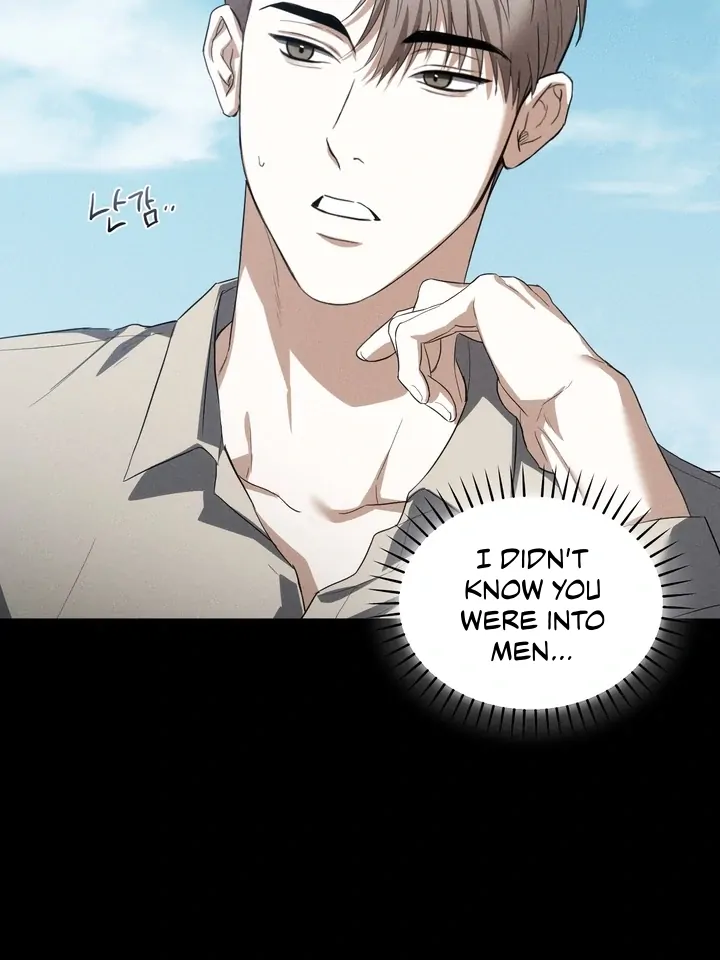 Read Baby Risk chapter 7 image 19 on Lezhin
