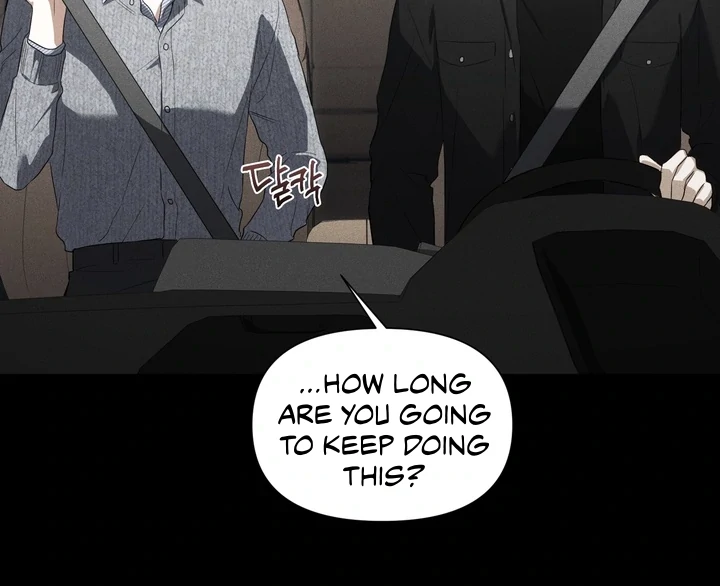 Read Baby Risk chapter 7 image 41 on Lezhin