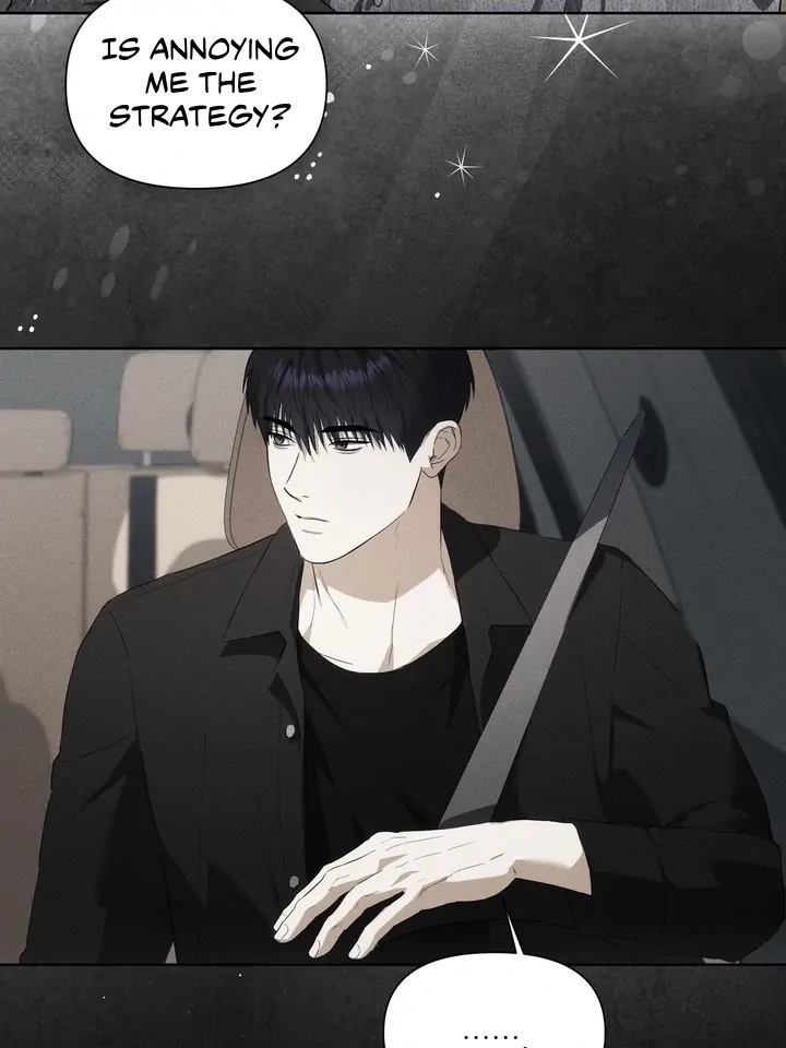 Read Baby Risk chapter 7 image 44 on Lezhin