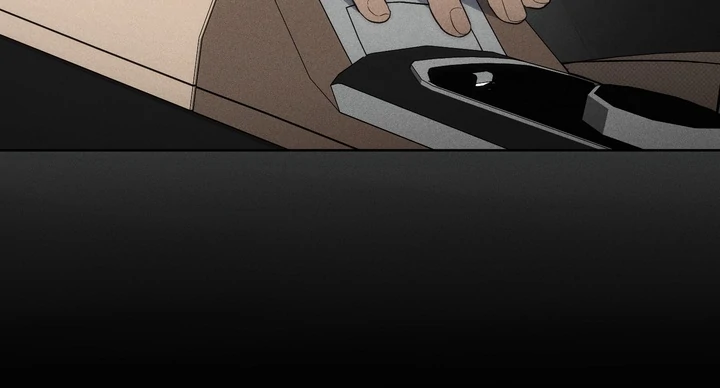 Read Baby Risk chapter 7 image 50 on Lezhin