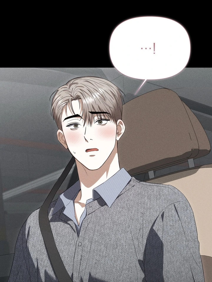 Read Baby Risk chapter 7 image 51 on Lezhin