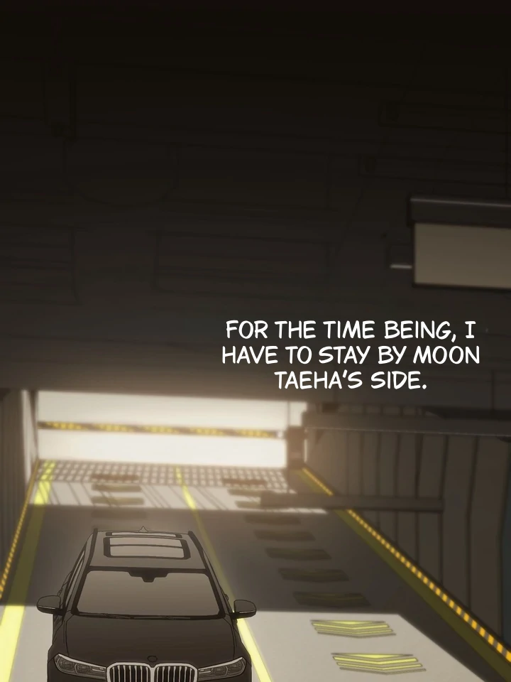 Read Baby Risk chapter 7 image 76 on Lezhin