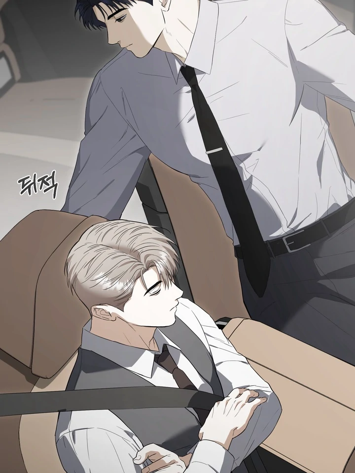 Read Baby Risk chapter 7 image 82 on Lezhin