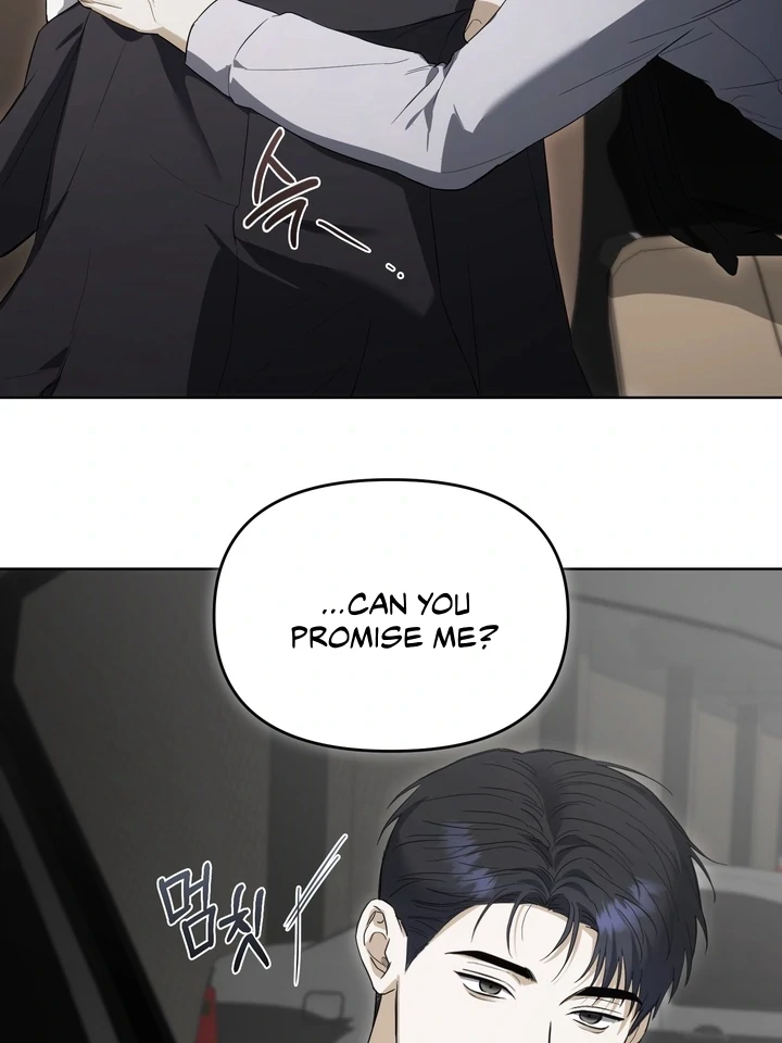 Read Baby Risk chapter 7 image 84 on Lezhin