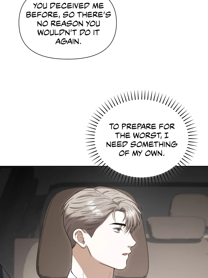 Read Baby Risk chapter 7 image 88 on Lezhin