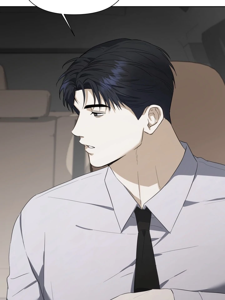 Read Baby Risk chapter 7 image 94 on Lezhin