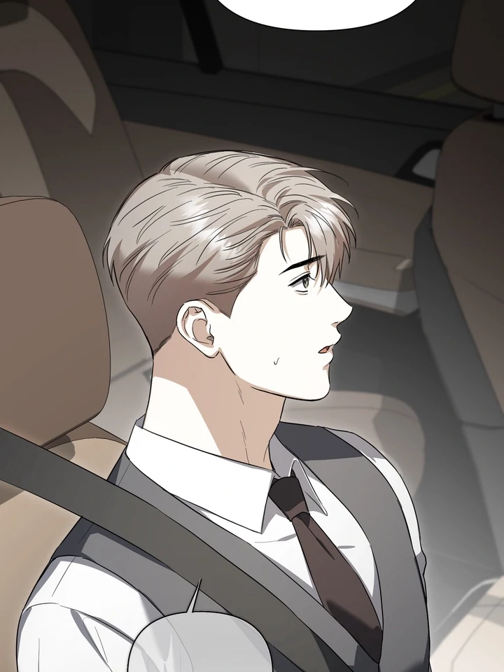 Read Baby Risk chapter 8 image 10 on Lezhin
