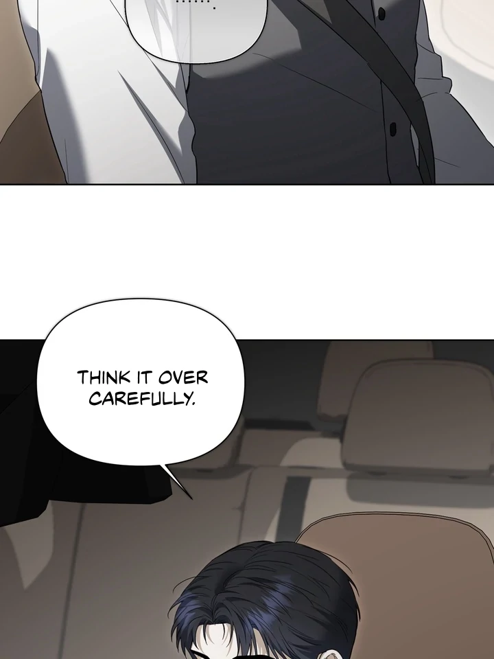 Read Baby Risk chapter 8 image 11 on Lezhin