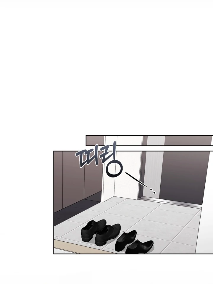 Read Baby Risk chapter 8 image 16 on Lezhin