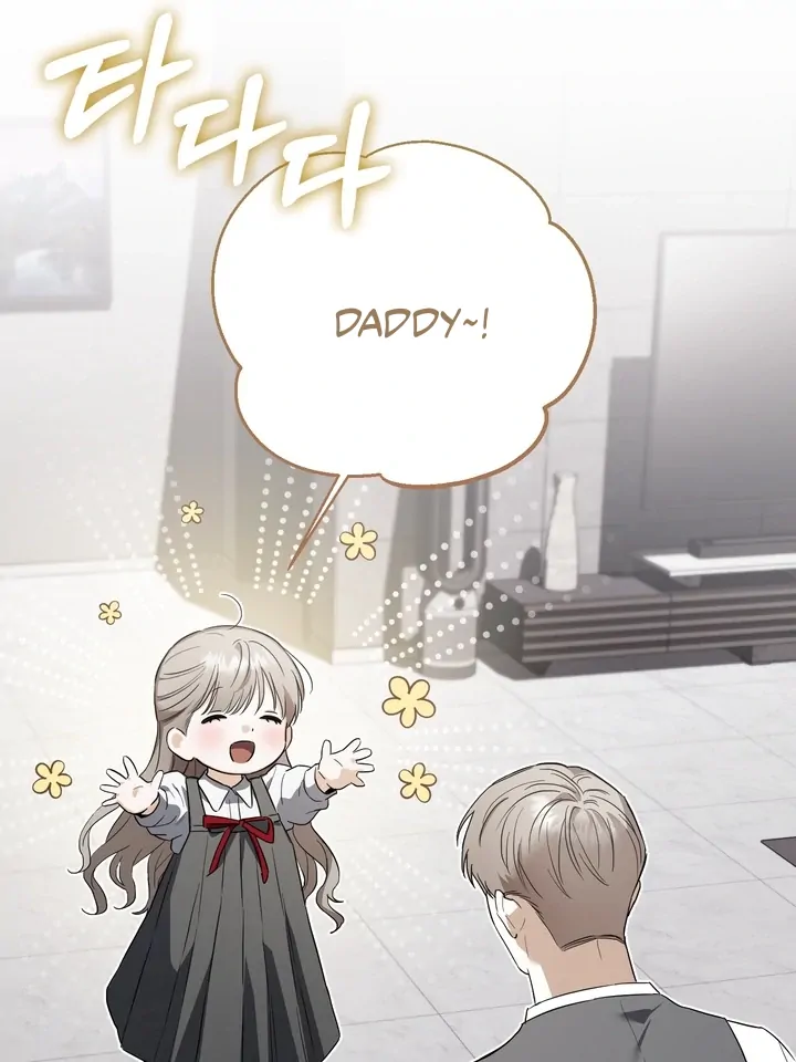 Read Baby Risk chapter 8 image 17 on Lezhin