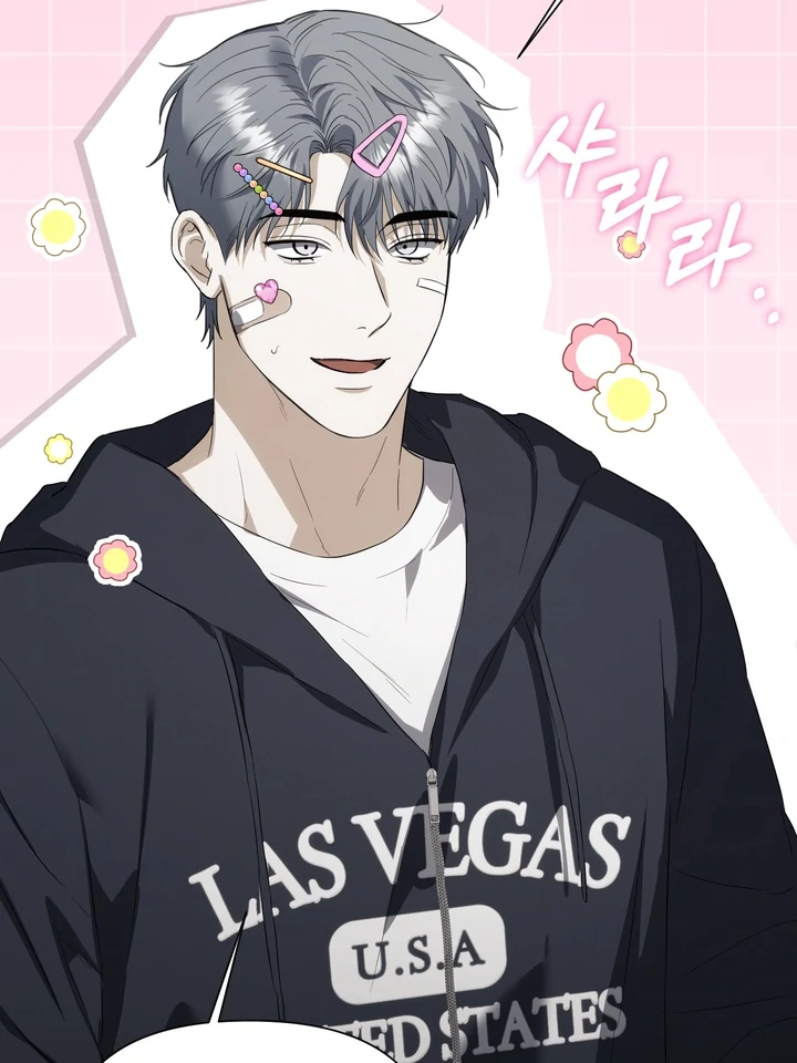Read Baby Risk chapter 8 image 19 on Lezhin