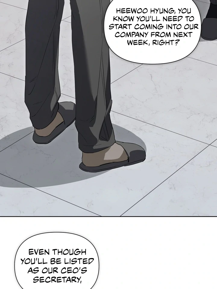Read Baby Risk chapter 8 image 22 on Lezhin