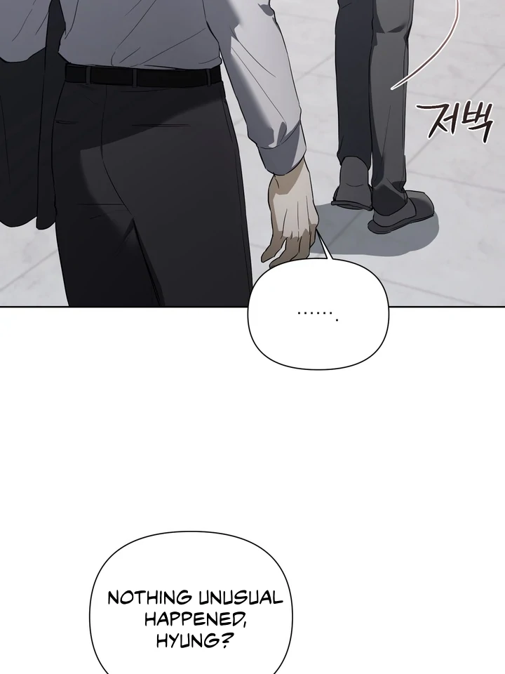 Read Baby Risk chapter 8 image 27 on Lezhin