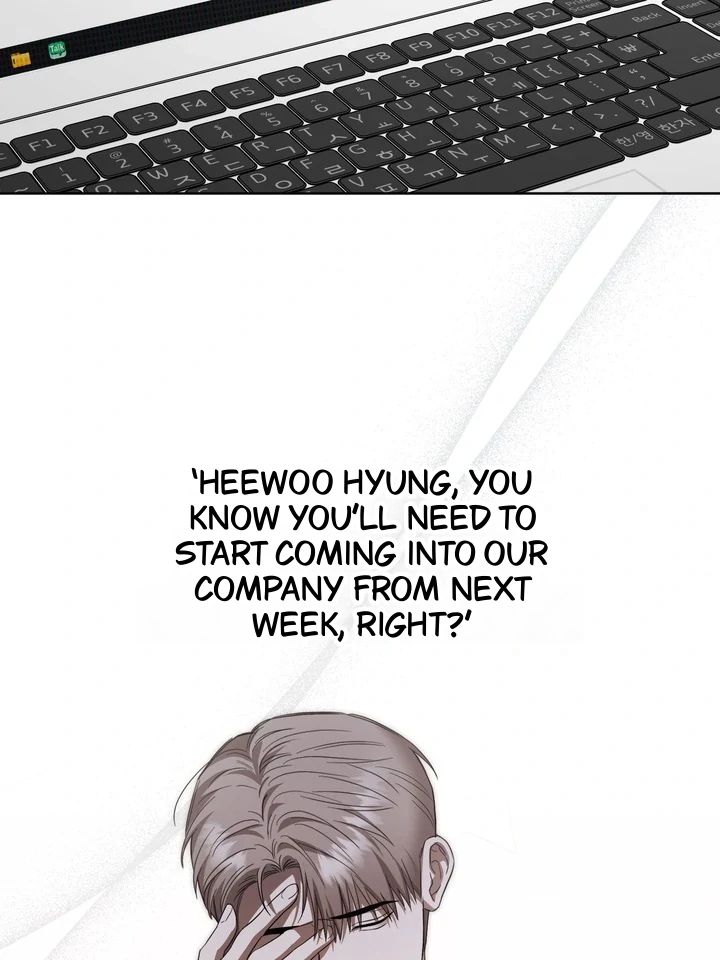 Read Baby Risk chapter 8 image 33 on Lezhin