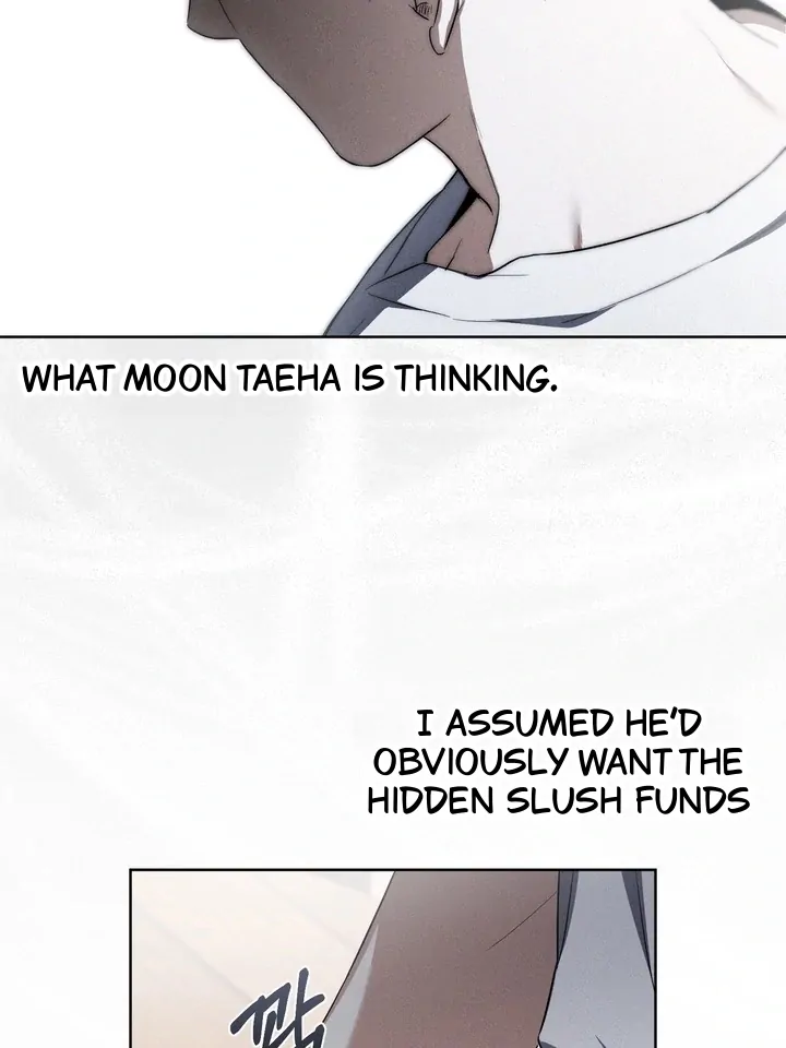 Read Baby Risk chapter 8 image 42 on Lezhin