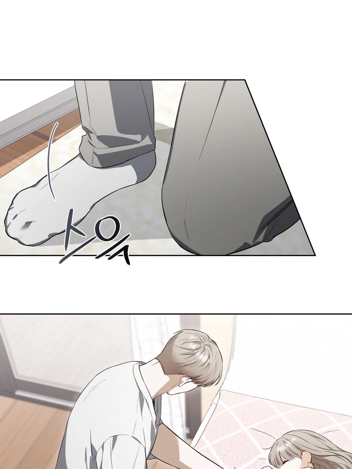 Read Baby Risk chapter 8 image 45 on Lezhin