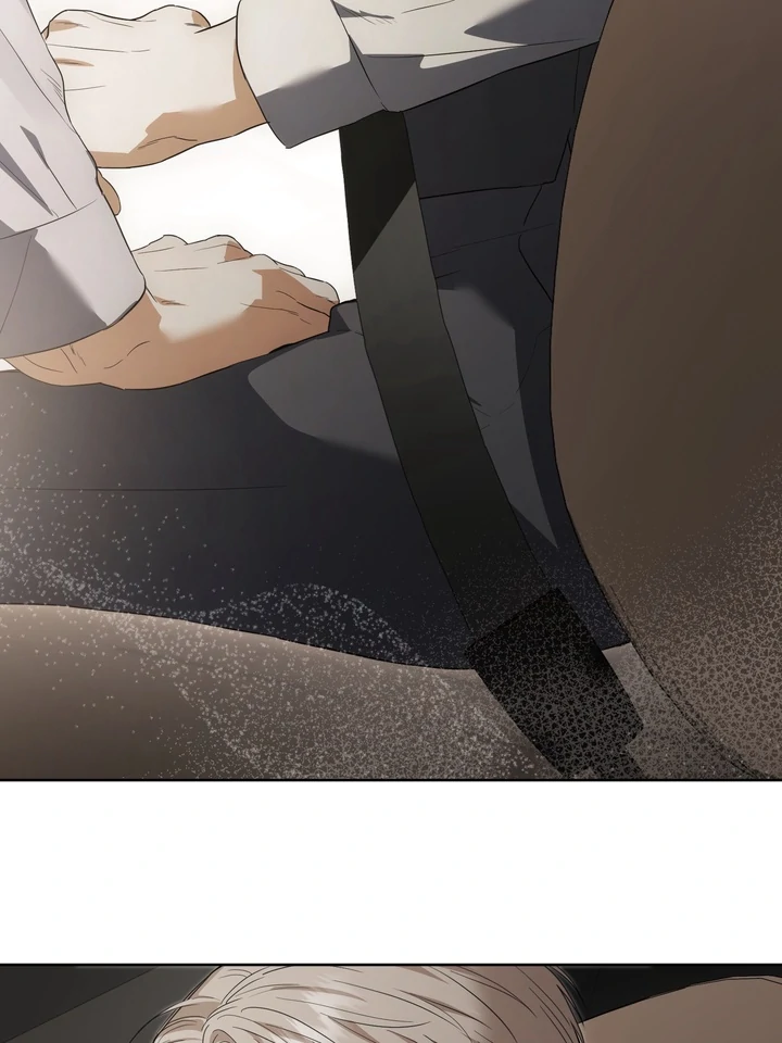 Read Baby Risk chapter 8 image 5 on Lezhin