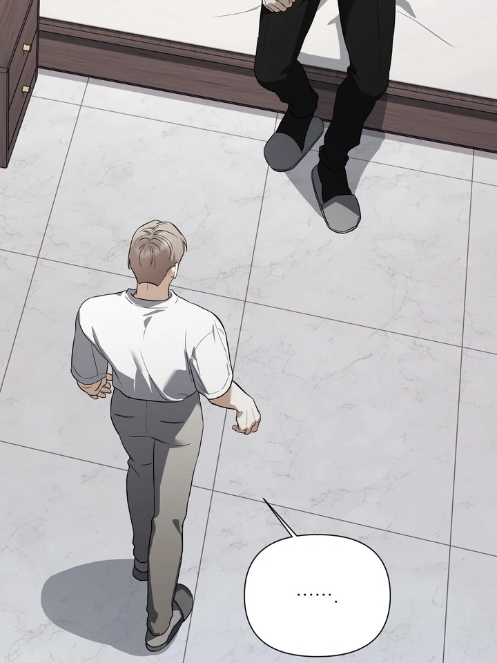 Read Baby Risk chapter 8 image 54 on Lezhin