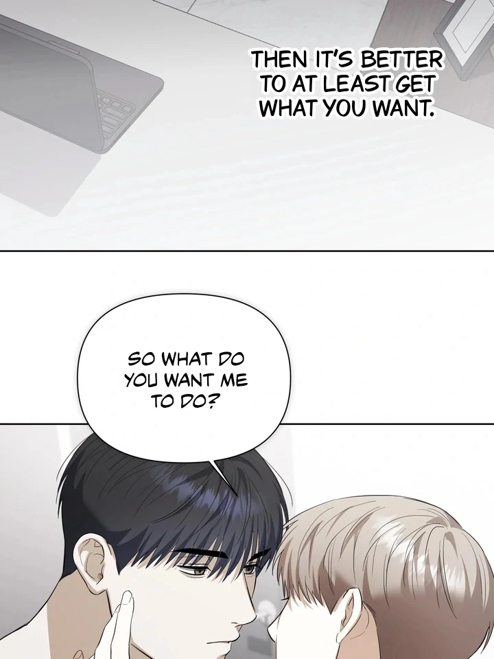 Read Baby Risk chapter 8 image 62 on Lezhin