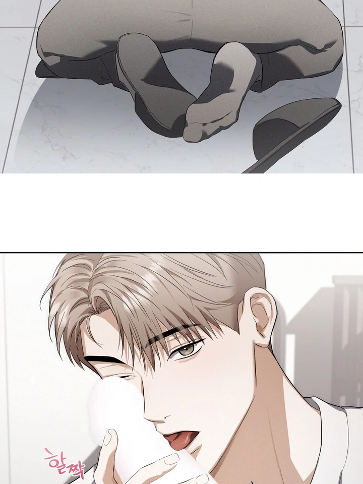 Read Baby Risk chapter 8 image 73 on Lezhin