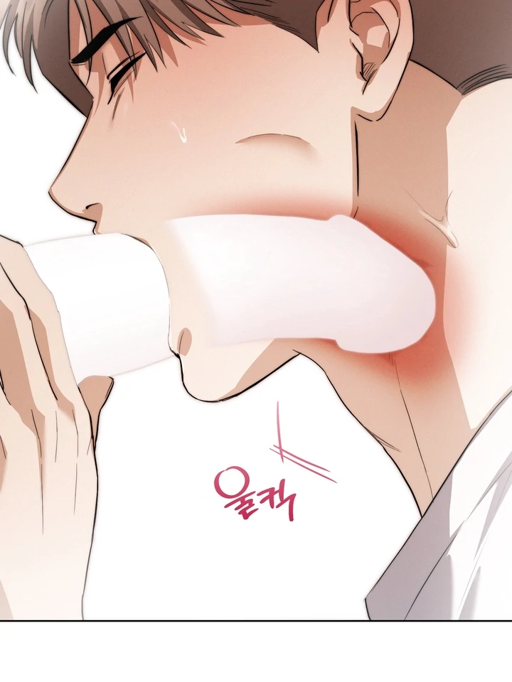 Read Baby Risk chapter 8 image 77 on Lezhin
