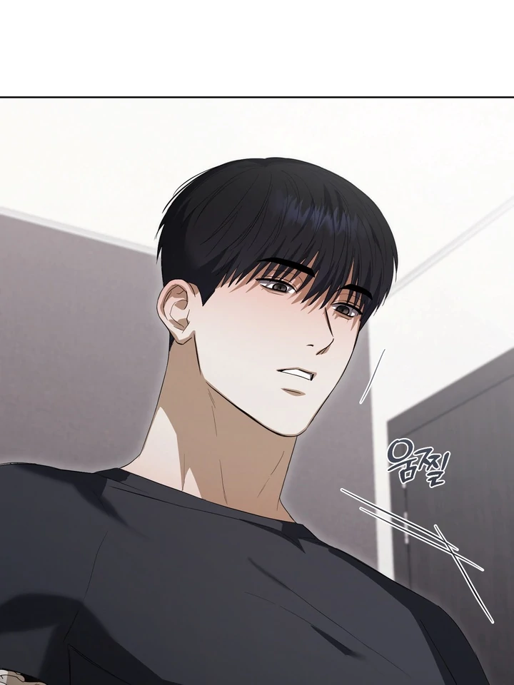 Read Baby Risk chapter 8 image 78 on Lezhin