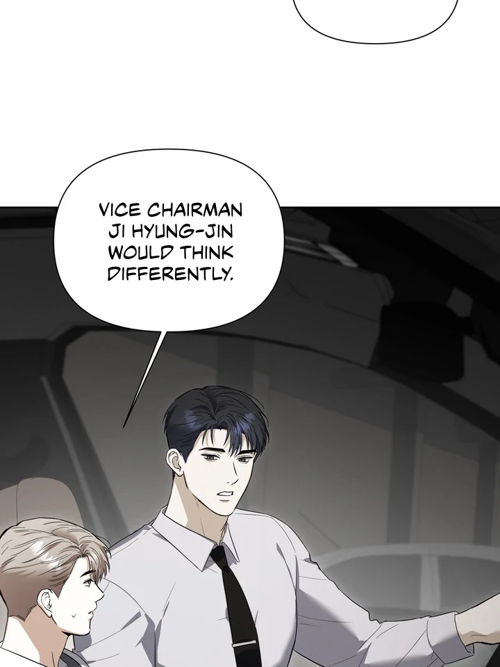 Read Baby Risk chapter 8 image 8 on Lezhin
