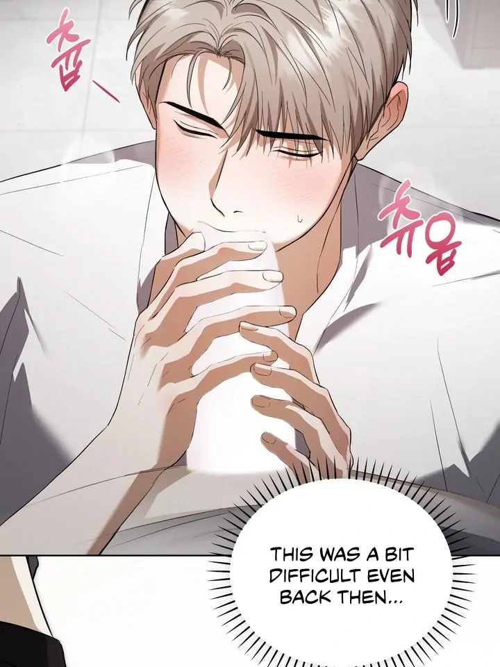 Read Baby Risk chapter 8 image 80 on Lezhin