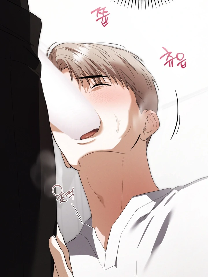 Read Baby Risk chapter 8 image 81 on Lezhin
