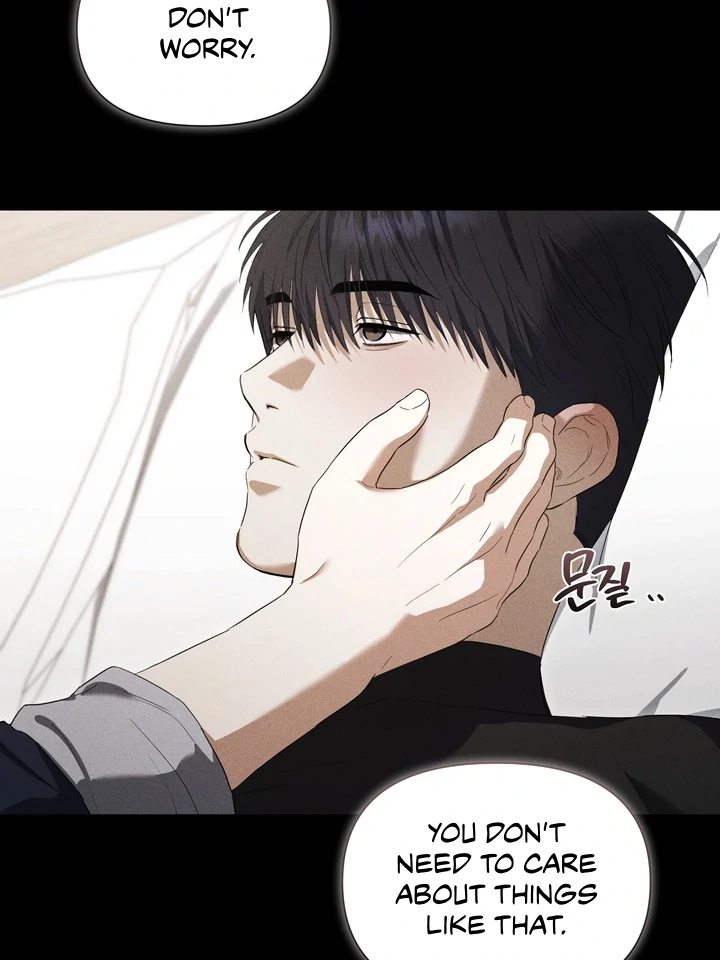Read Baby Risk chapter 9 image 13 on Lezhin
