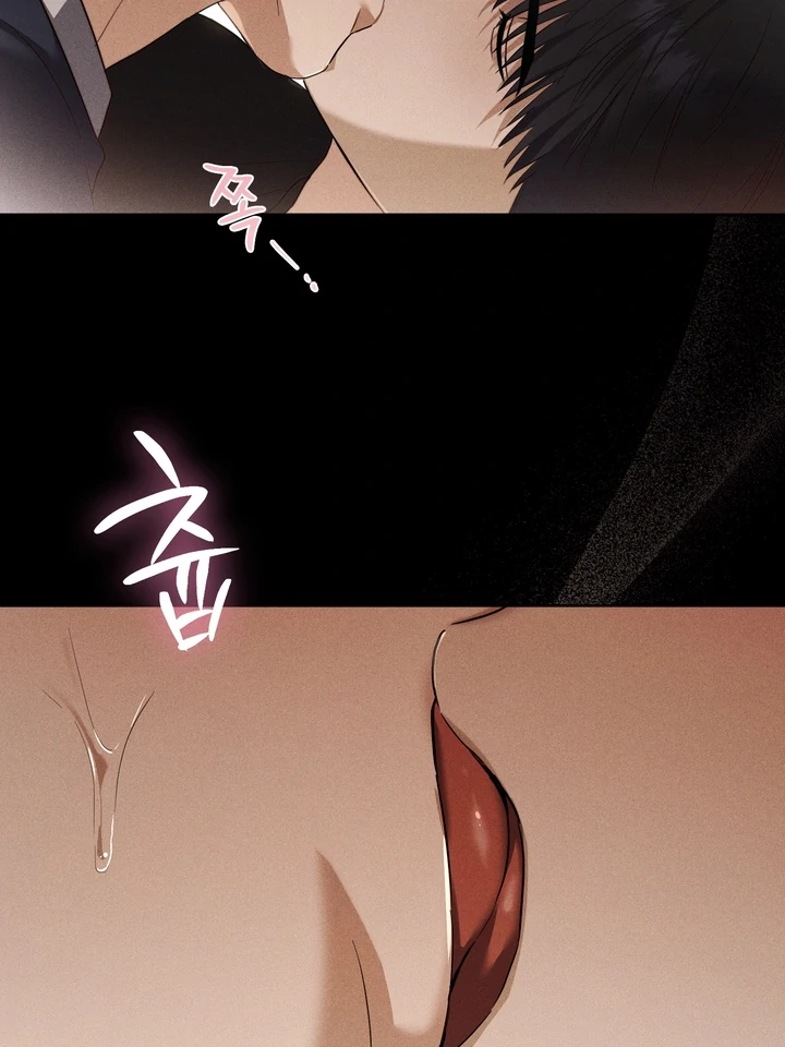 Read Baby Risk chapter 9 image 17 on Lezhin