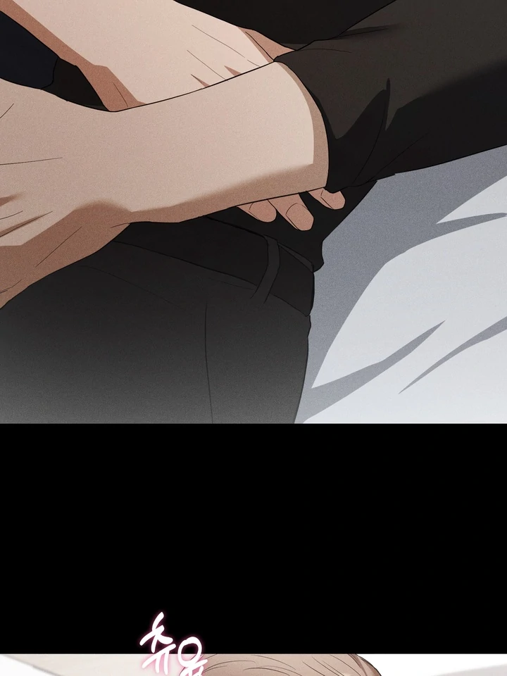 Read Baby Risk chapter 9 image 20 on Lezhin