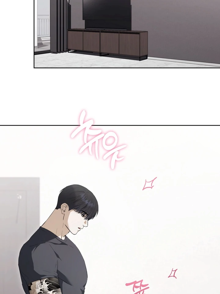 Read Baby Risk chapter 9 image 25 on Lezhin