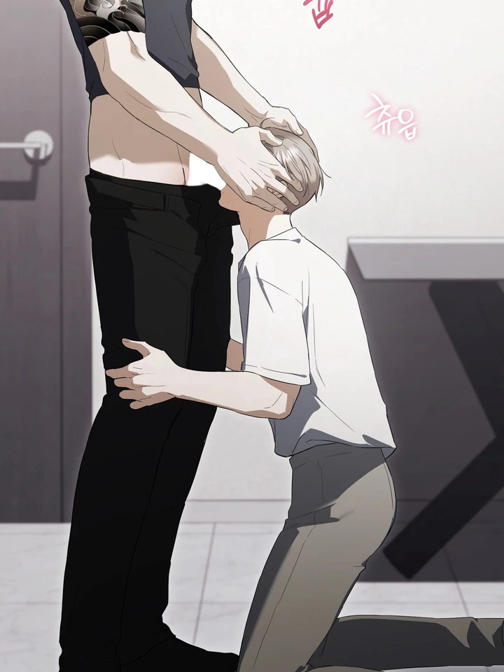 Read Baby Risk chapter 9 image 26 on Lezhin