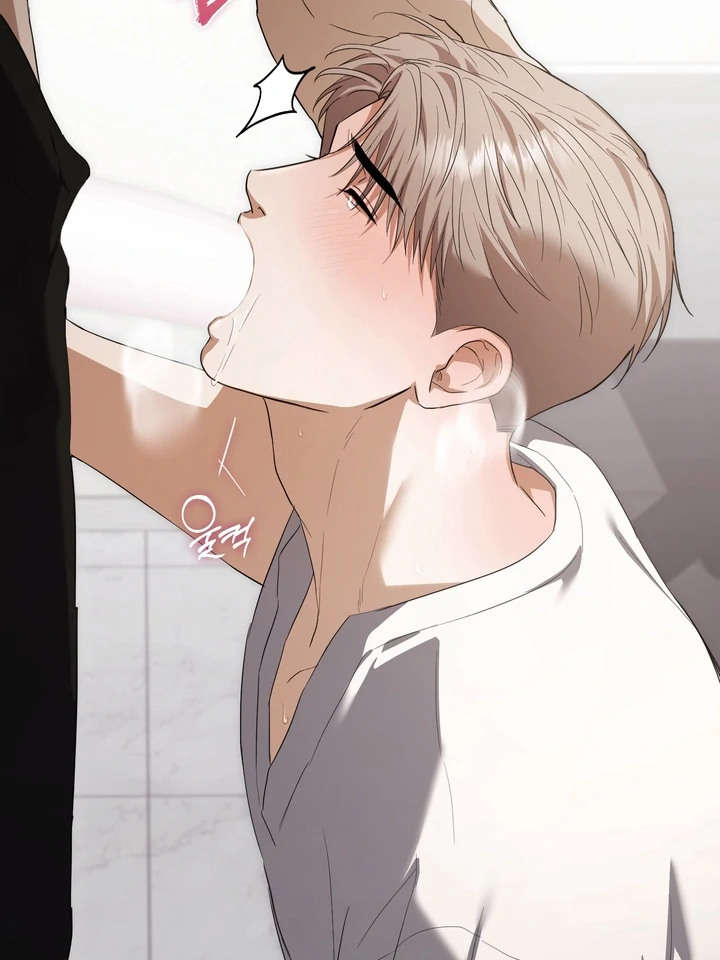 Read Baby Risk chapter 9 image 28 on Lezhin