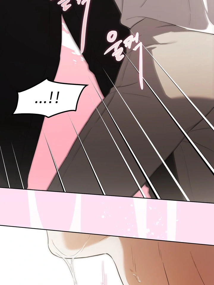 Read Baby Risk chapter 9 image 35 on Lezhin