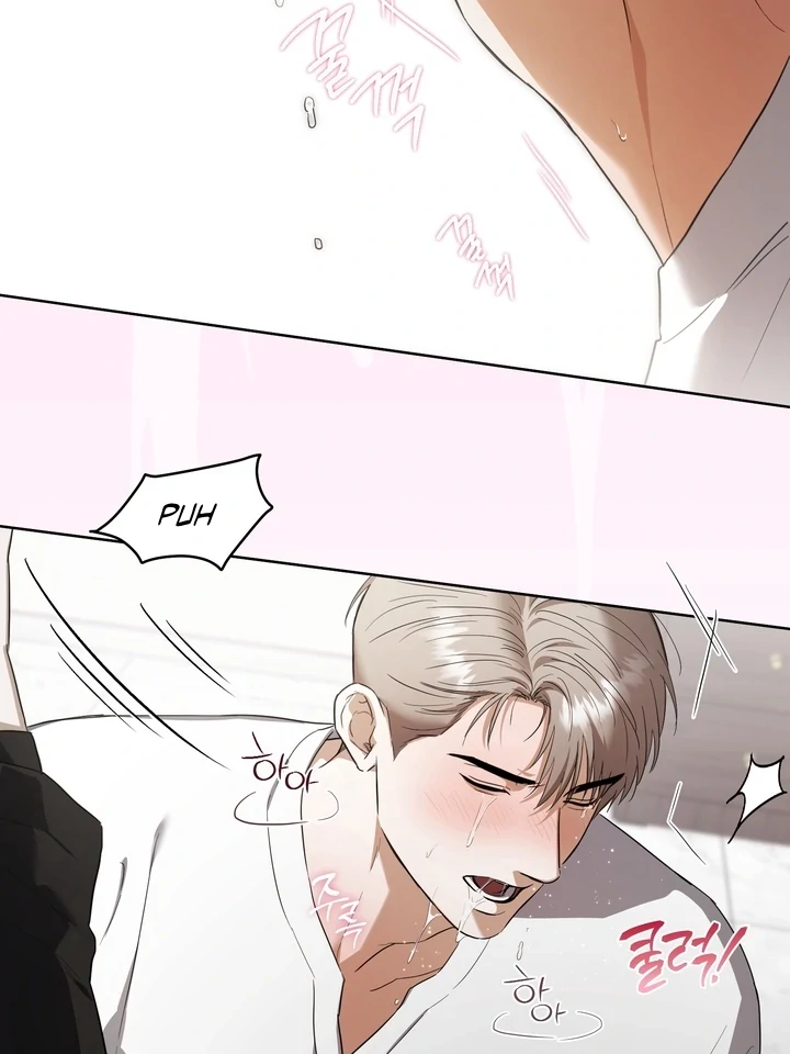 Read Baby Risk chapter 9 image 36 on Lezhin