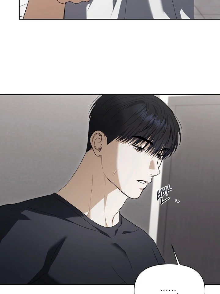 Read Baby Risk chapter 9 image 41 on Lezhin
