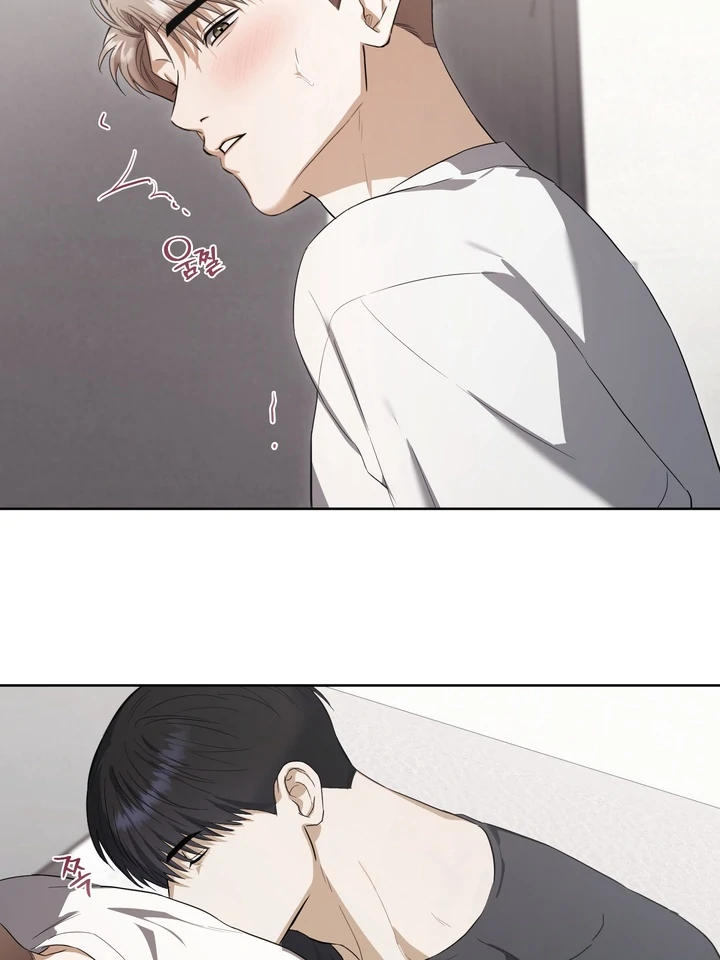 Read Baby Risk chapter 9 image 52 on Lezhin