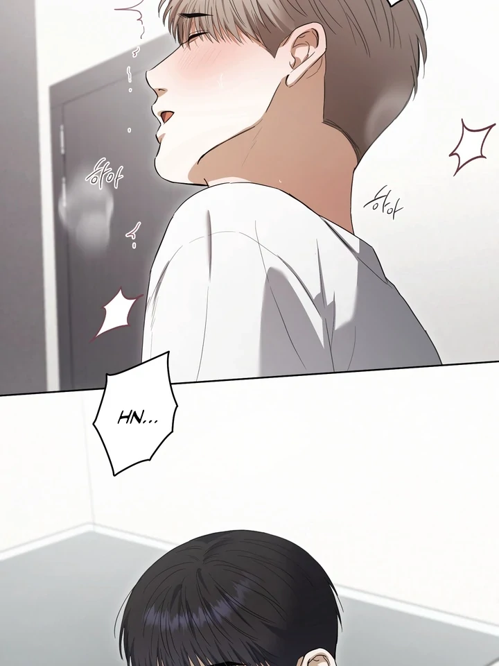 Read Baby Risk chapter 9 image 70 on Lezhin