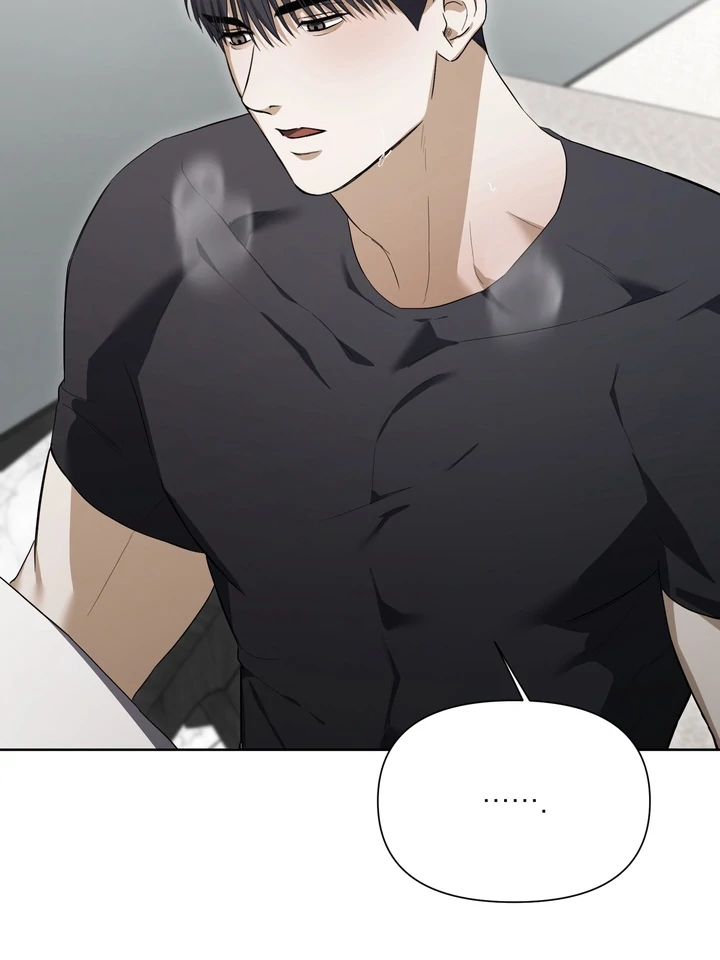 Read Baby Risk chapter 9 image 71 on Lezhin