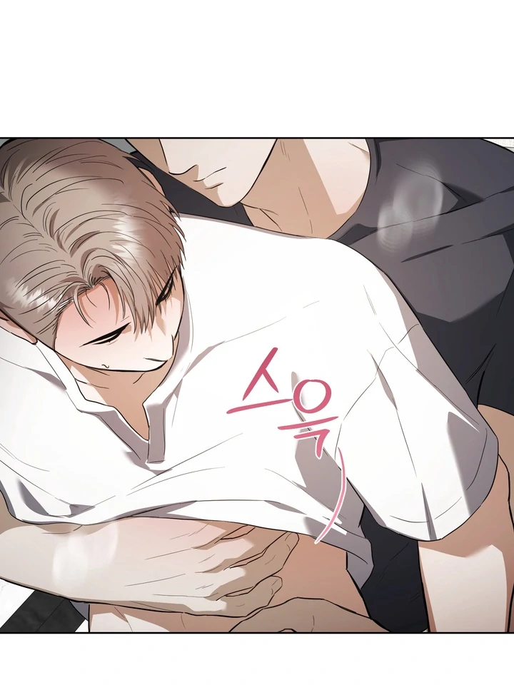 Read Baby Risk chapter 9 image 72 on Lezhin
